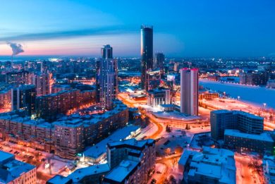 Екатеринбург: Золотой Город на Границе Европы и Азии