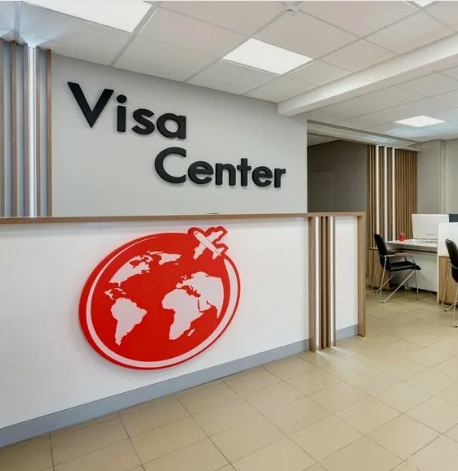 Преимущества получения визы через визовый центр